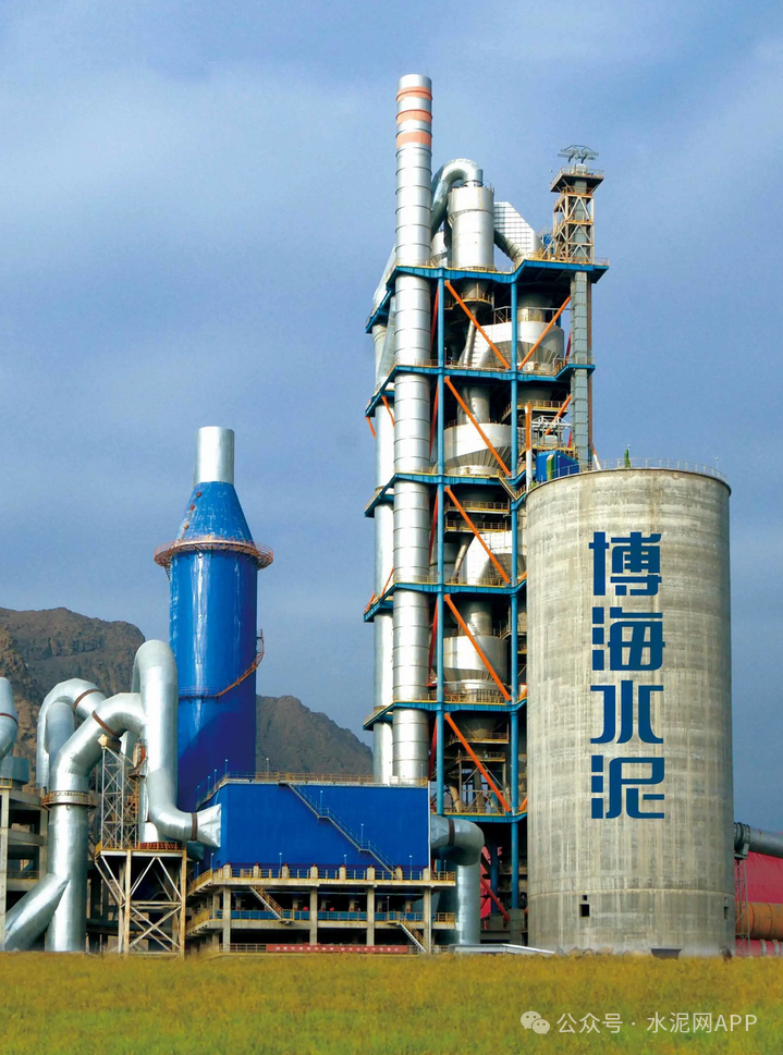 SF Cement (000672) Reasons for Limit-Up and Trend Analysis