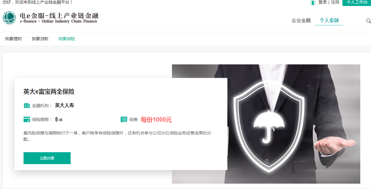 1588919253787045430.png 1588919253787045430.png