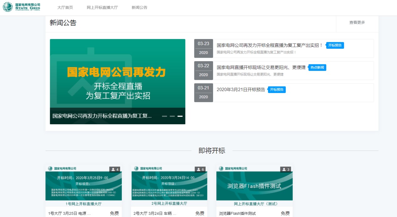 1588919203455028677.jpg 1588919203455028677.jpg